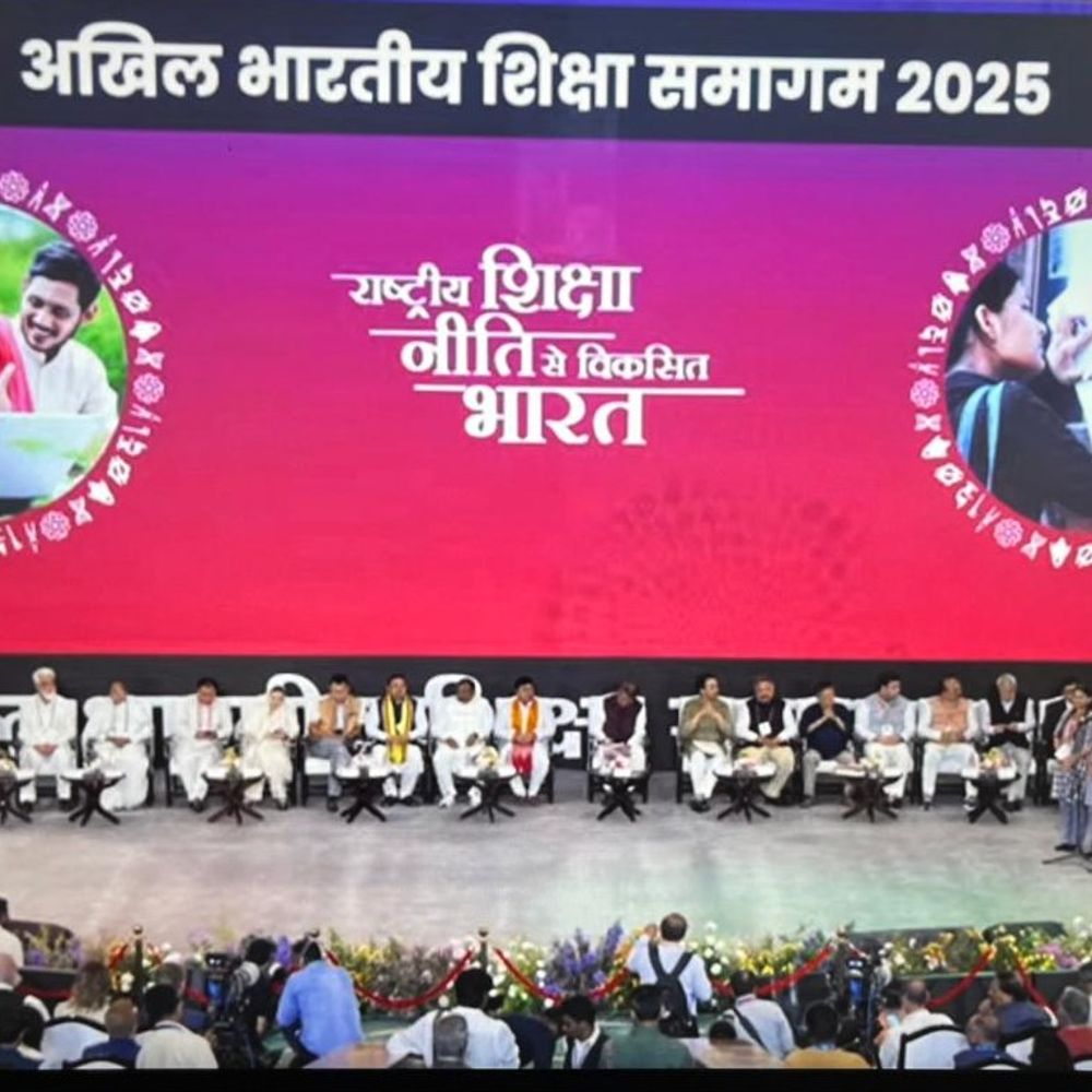 શિનોરની સાધલી પ્રાથમિક શાળા દેશની શ્રેષ્ઠ PM SHRI શાળાઓમાં સામેલ; ગુજરાતની 33 શાળાઓની પસંદગી થઈ.