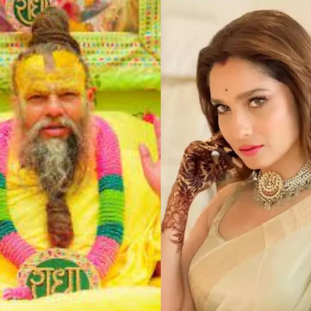 અંકિતા લોખંડે પ્રેમાનંદ મહારાજના સમર્થનમાં ઉતરી:કથાકારના યુવતીઓના ચારિત્ર્ય પરના વિવાદાસ્પદ નિવેદનને એક્ટ્રેસે સાચું ગણાવ્યું