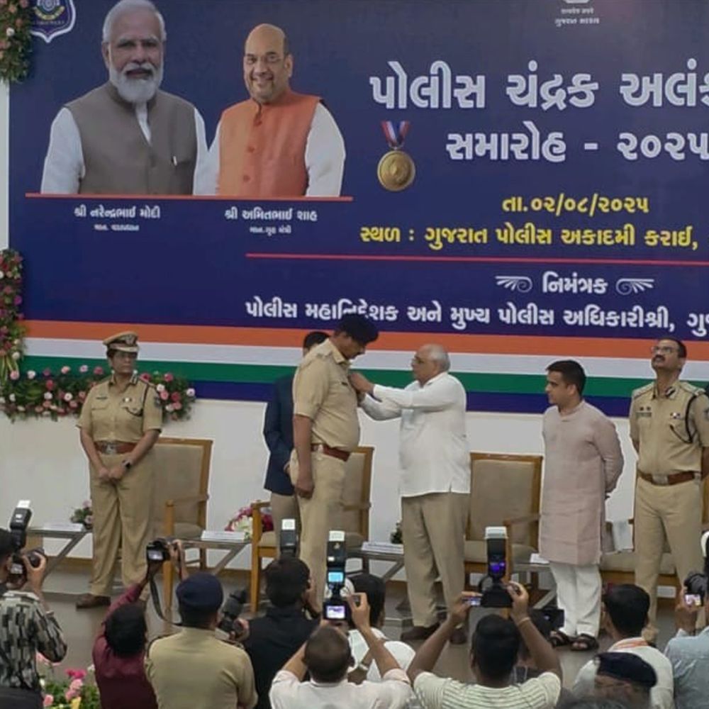 જામનગરના ASI બસીરભાઈ મલેકને રાષ્ટ્રપતિ મેડલ એનાયત, ગર્વની ક્ષણ.