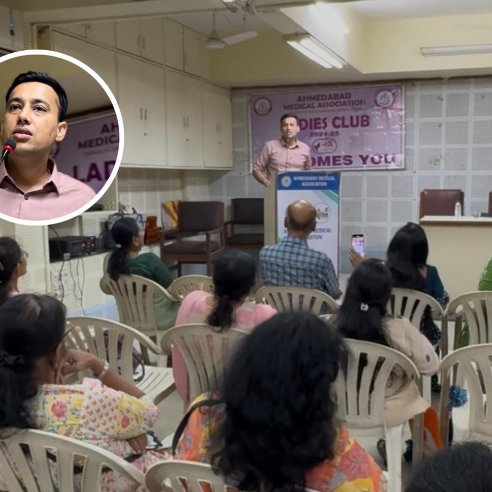 અમદાવાદમાં માહેશ્વરી સમાજ દ્વારા મહિલાઓ માટે આંખના સ્વાસ્થ્ય સેમિનારનું આયોજન.