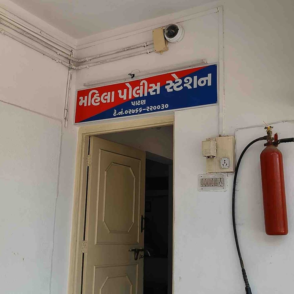 સિદ્ધપુરમાં મહિલાની પતિ, સાસુ અને નણંદ વિરુદ્ધ ફરિયાદ: રસોઈ અને ઘરકામ બાબતે ત્રાસ આપતા, પોલીસે કાર્યવાહી શરૂ કરી.