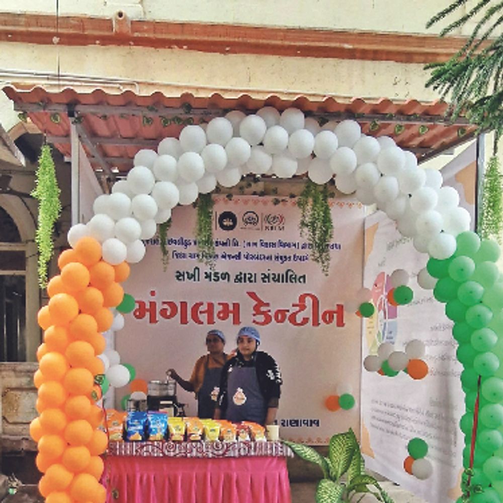 રાણાવાવ તાલુકા પંચાયતમાં સખીમંડળ દ્વારા કેન્ટીન શરૂ, શુદ્ધ આહાર અને ચા-નાસ્તાની સવલત ઉપલબ્ધ.