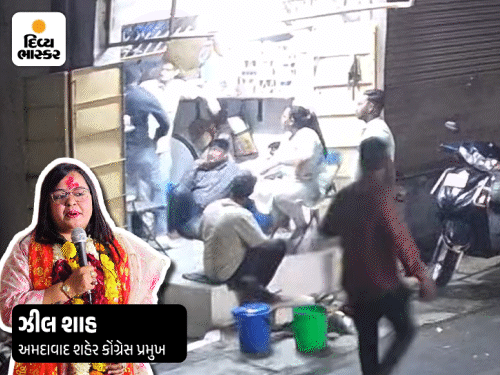 અમદાવાદ કોંગ્રેસ મહિલા પ્રમુખ ઝીલ શાહ વિવાદમાં: કાર્યકરને ધમકી, ગાળો અને પૈસાની લેતી-દેતીનો ઓડિયો વાયરલ.