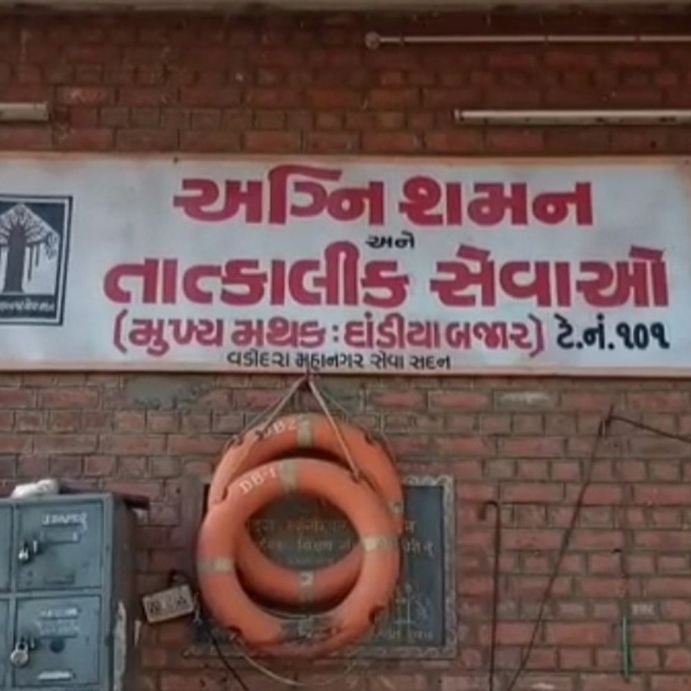 વડોદરા: 11 માસમાં બે CFO સસ્પેન્ડ; ખરીદી કૌભાંડમાં ત્રણ અધિકારી સસ્પેન્ડ થતા ખાતાકીય તપાસના આદેશ.