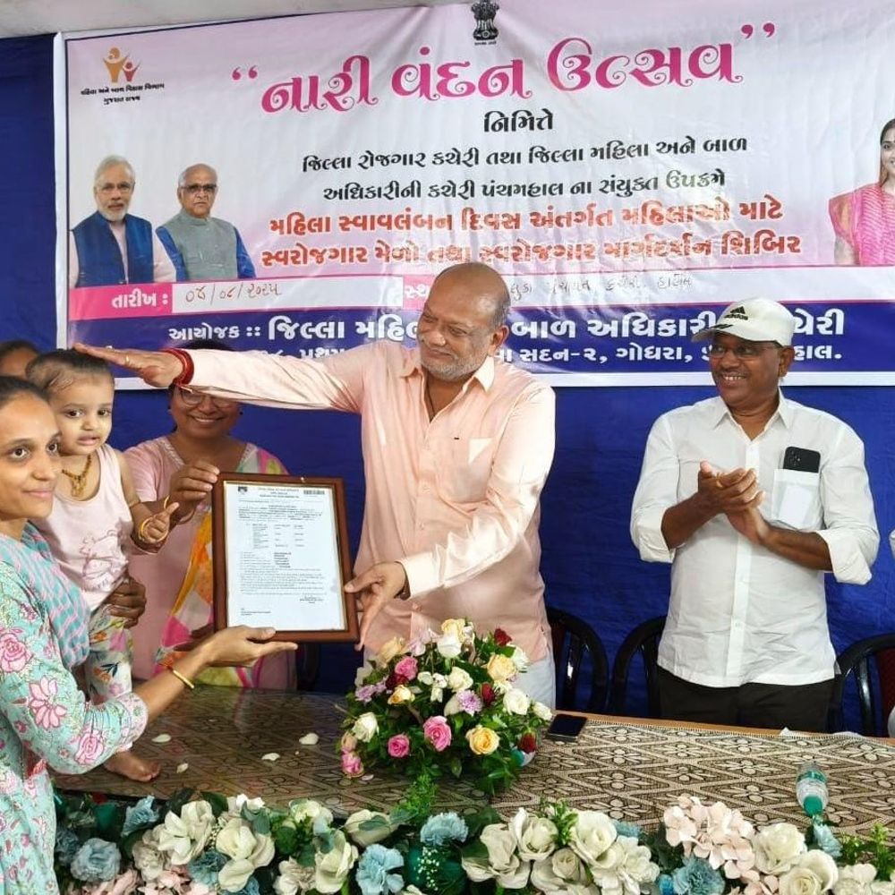 હાલોલમાં 'મહિલા સ્વાવલંબન' દિવસની નારી વંદન ઉત્સવ સપ્તાહ ઉજવણી અને રોજગાર ભરતી મેળામાં મહિલાઓનો ઉત્સાહપૂર્ણ ભાગ.