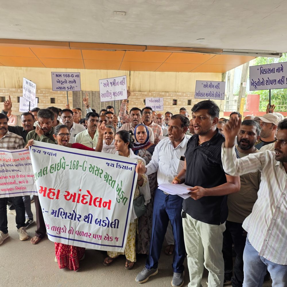 ઇડરના ખેડૂતોનો NH-168G માટે જમીન સંપાદનમાં અસમાન વળતર સામે વિરોધ, પ્રતિ ચોરસ મીટર ₹1000ની માંગ.