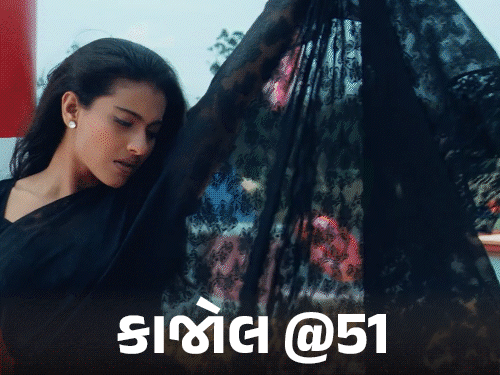 બેસ્ટ વિલનનો ફિલ્મફેર એવોર્ડ મેળવનાર કાજોલ પહેલી એક્ટ્રેસ બની:બાળપણમાં માતાએ વાસણના છુટ્ટા ઘા માર્યા, પિતા લગ્નના વિરોધમાં હતા; 2011માં પદ્મશ્રી મળ્યો