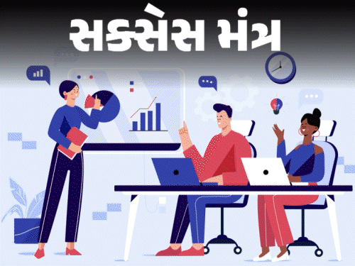 નિષ્ફળતા જીવનનો સૌથી મોટો શિક્ષક છે:જાણો સફળતાના શિખરે પહોંચનારા લોકોની 6 વ્યૂહરચના, કેવી રીતે નિષ્ફળતાને તાકાત બનાવશો