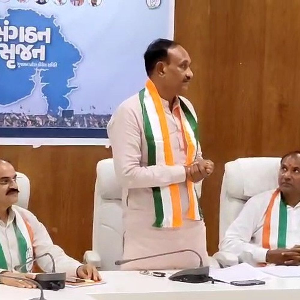 બોટાદ-ગઢડા કોંગ્રેસ પ્રમુખ પસંદગી: 55 વર્ષથી નીચેની વ્યક્તિની પસંદગી, જાહેરાત જલ્દી થશે.