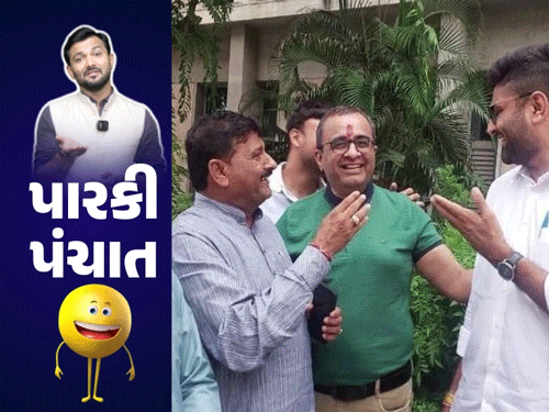 ઈટાલિયા-અમૃતિયા મળ્યા ને ખળખળાટ હસી પડ્યા:સામસામે ઈશારા કરતા ફોટો પડી ગયા; રામ મોકરિયાએ મંત્રીની હાજરીમાં જ કોને તતડાવ્યા હતા?
