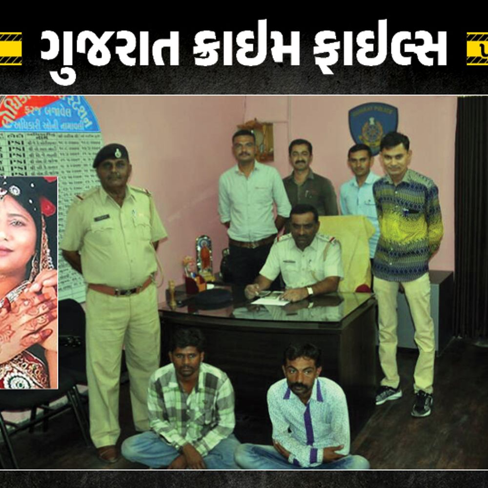 5 લાખ હત્યાના અને ઘરમાંથી બીજા 9 લાખ લૂંટવાની લાલચ:વ્યાજે લીધેલા રૂ.2.50 લાખ પાછા માગ્યા તો બદલામાં મોત મળ્યું, રાજકોટમાં હત્યા માટે MPથી બે લોકોને બોલાવ્યા