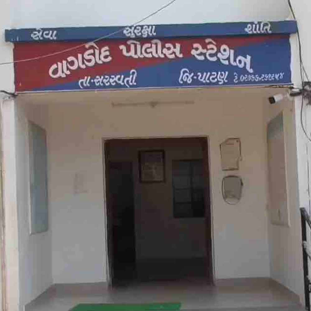 પાટણમાં દહેજ માટે મહિલા પર અત્યાચાર:પતિ સહિત સાસરિયાના ચાર સભ્યો સામે ફરિયાદ, ગડદાપાટુનો માર મારી જાનથી મારી નાખવાની ધમકી