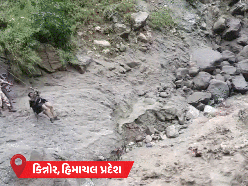 હિમાચલ-કિન્નૌરમાં પૂરમાં 2 શ્રદ્ધાળુઓનાં મોત:કૈલાસયાત્રા રોકાઈ; ITBPએ 413 યાત્રાળુને બચાવ્યા; ઉત્તરાખંડના પૌડીમાં વાદળ ફાટ્યું
