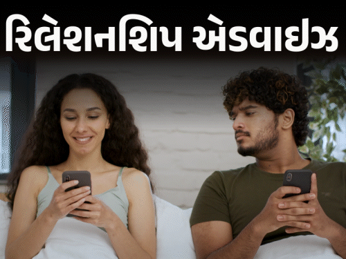 'પુરુષોને સ્ત્રીઓથી બચાવો!':આ માન્યતા તાજેતરની કેટલીક ઘટનાઓનું પરિણામ હોઈ શકે; કપલને ખુલ્લા મને વાતચીત માટે નિષ્ણાતો આપે છે 6 ટિપ્સ