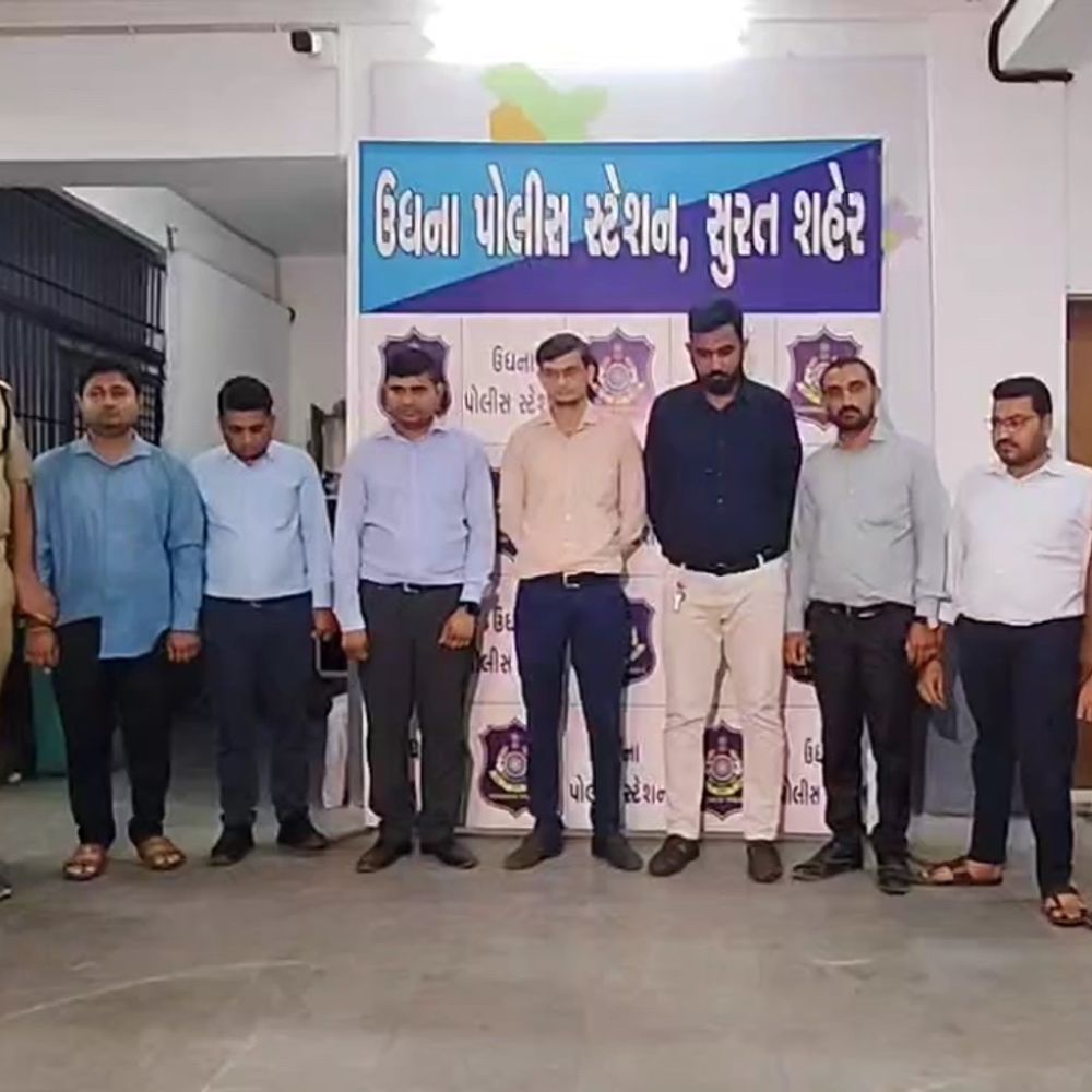 ₹1550 કરોડનું સાયબર ફ્રોડ: RBLના 8 કર્મચારીઓની સંડોવણી, આરોપી કીરાતની બહેન વૃંદા સામે લુકઆઉટ નોટિસ.