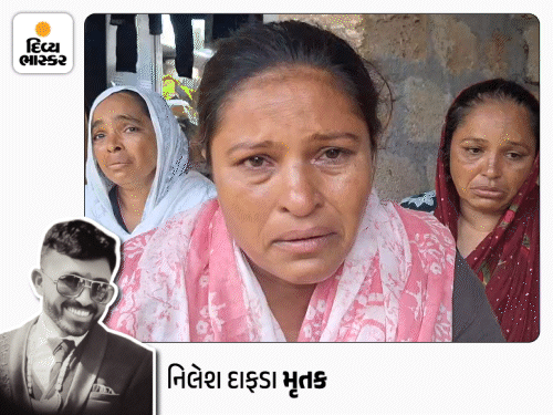 'અમારો એકનો એક ભાઈ હતો, રક્ષાબંધને રાખડી કોને બાંધીશું':જૂનાગઢમાં પત્ની અને સાસરિયાના ત્રાસથી આત્મહત્યા કરનારા યુવકની છ બહેનોનું આક્રંદ