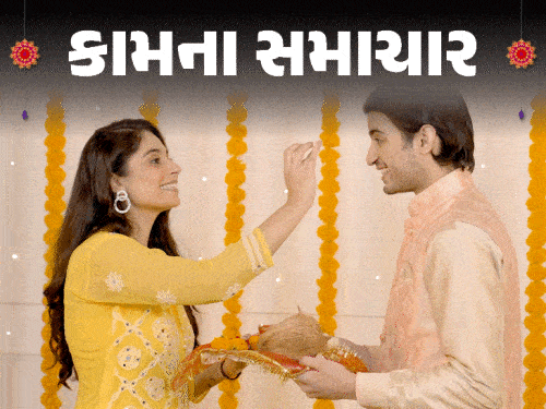 આ રક્ષાબંધનને યાદગાર બનાવો:એવી ભેટ આપો જે બહેનના જીવનને સરળ બનાવે અને લાંબા સમય સુધી ચાલે; આ રહ્યા 5 ઇનોવેટિવ ગિફ્ટ આઇડિયા