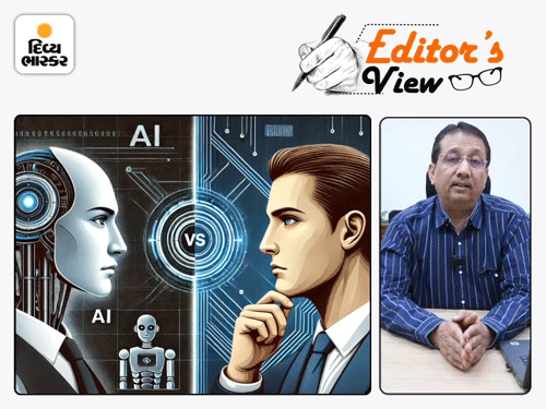 Editor's View: ટેક્નોલોજીનું તોફાન:ચાર પરિબળોથી જોબ પ્રોફાઇલનું ચિત્ર બદલી જશે, કોની નોકરી ખતરામાં? પાંચ વર્ષમાં આ સેક્ટરમાં પગારનાં બખ્ખાં બોલશે