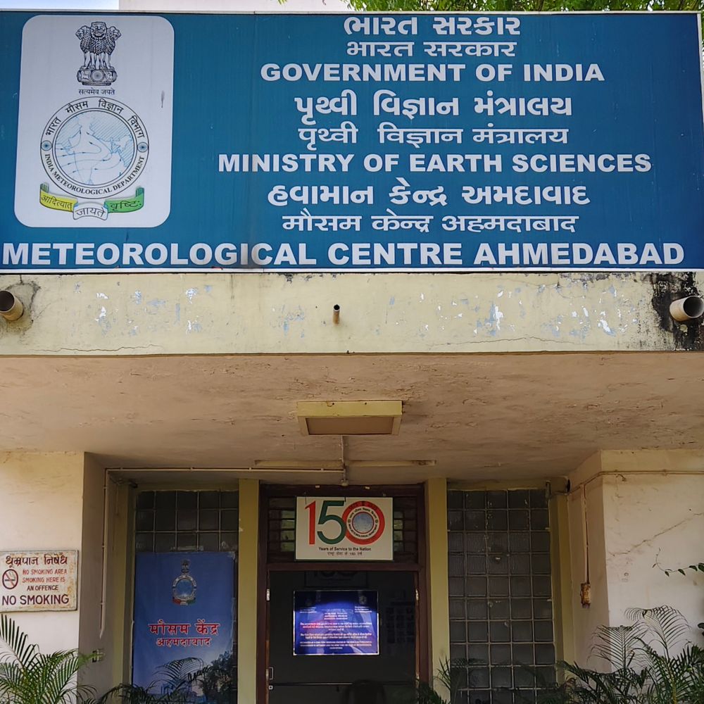 હવામાન વિભાગની આગાહી:આગામી 7 દિવસ રાજ્યમાં સામાન્યથી મધ્યમ વરસાદ, ભારે વરસાદ માટે કોઈ એલર્ટ નહીં