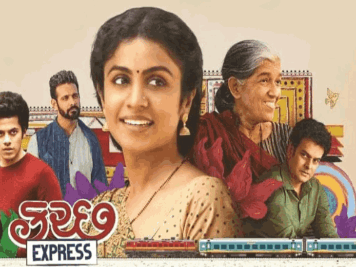 ગુજરાત રાજ્યના ફિલ્મ એવોર્ડ્સ જાહેર:'કર્મ', 'શુભયાત્રા', 'કચ્છ એક્સપ્રેસ', 'બચુભાઈ' જેવી ફિલ્મોએ બાજી મારી