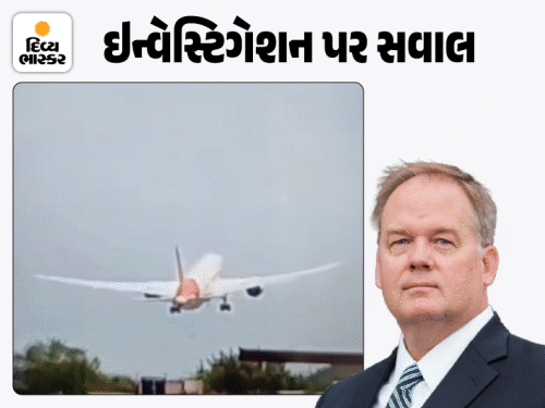 અમદાવાદ પ્લેન ક્રેશ: 60 પીડિત પરિવારો Boeing સામે US કોર્ટમાં જશે, ફ્લાઇટ ડેટાની માંગ કરી સ્વતંત્ર તપાસ કરશે.