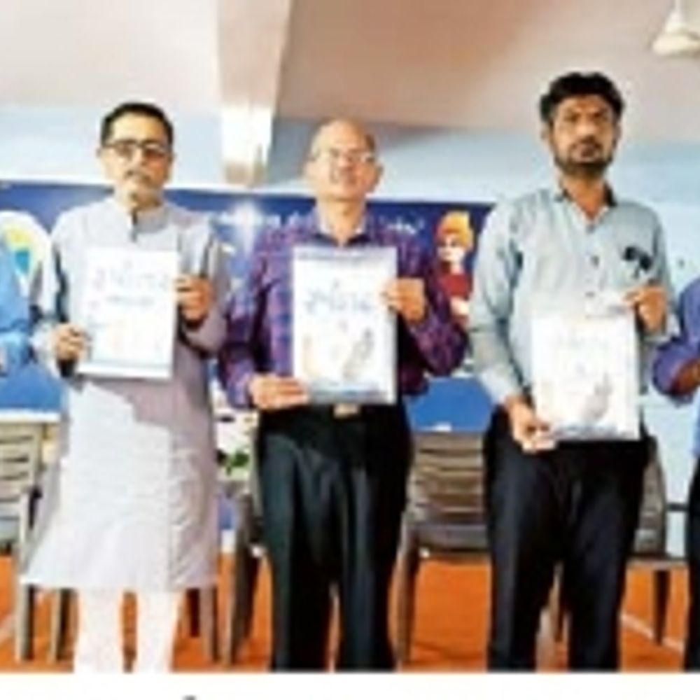 શાળામાં કાર્યક્રમ:ભવિષ્યનું સર્જન કરવા ‘રૂપાંતર’ કાર્યક્રમ