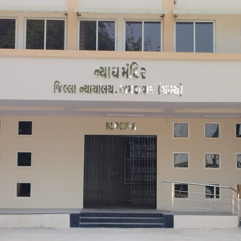 ED દ્વારા રોકાણ એપ સહિત 9 સામે ફરિયાદ; 1 હજારના 1.95 લાખની લાલચ, 20 કરોડ ફ્રીઝ.