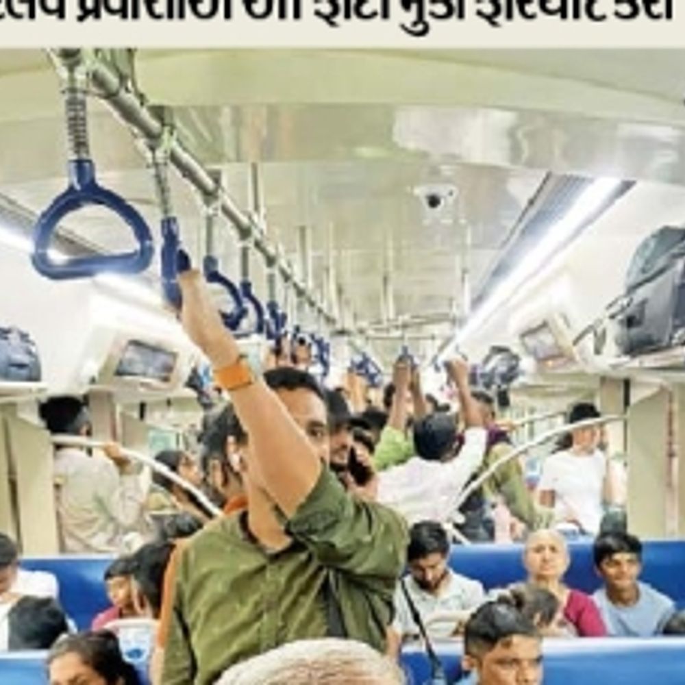 રેલવે વિભાગનું ઉદાસીન વલણ:નમો ભારતમાં ટિકિટ ચેક નથી કરાતી ! અનેક ખુશ