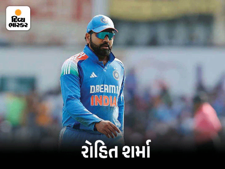 વન-ડેમાંથી રોહિત-કોહલીની વિદાય નક્કી?:વર્લ્ડ-કપ પહેલાં જ ટીમમાંથી કાઢવાની તૈયારી, BCCIએ ફેરવેલની અટકળોને ફગાવી; કહ્યું- 'એવી કોઈ ઉતાવળ નથી'