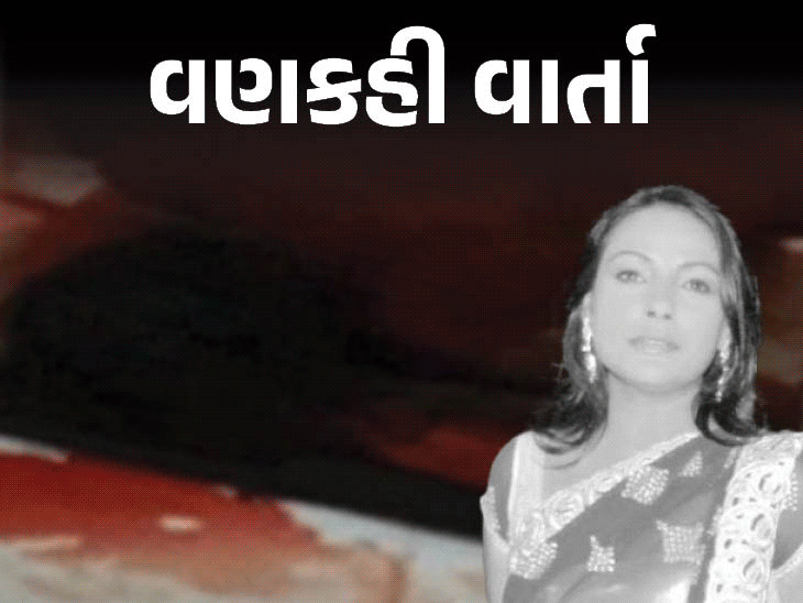 મોડેલ શિખા બાથરૂમમાં લોહીથી લથપથ મળી:ગળું કપાતાં પીડાથી તરફડિયાં મારતી હતી; રૂમ મેટ વીડિયો બનાવતી રહી; એક પુરુષનું નામ બોલી પણ...