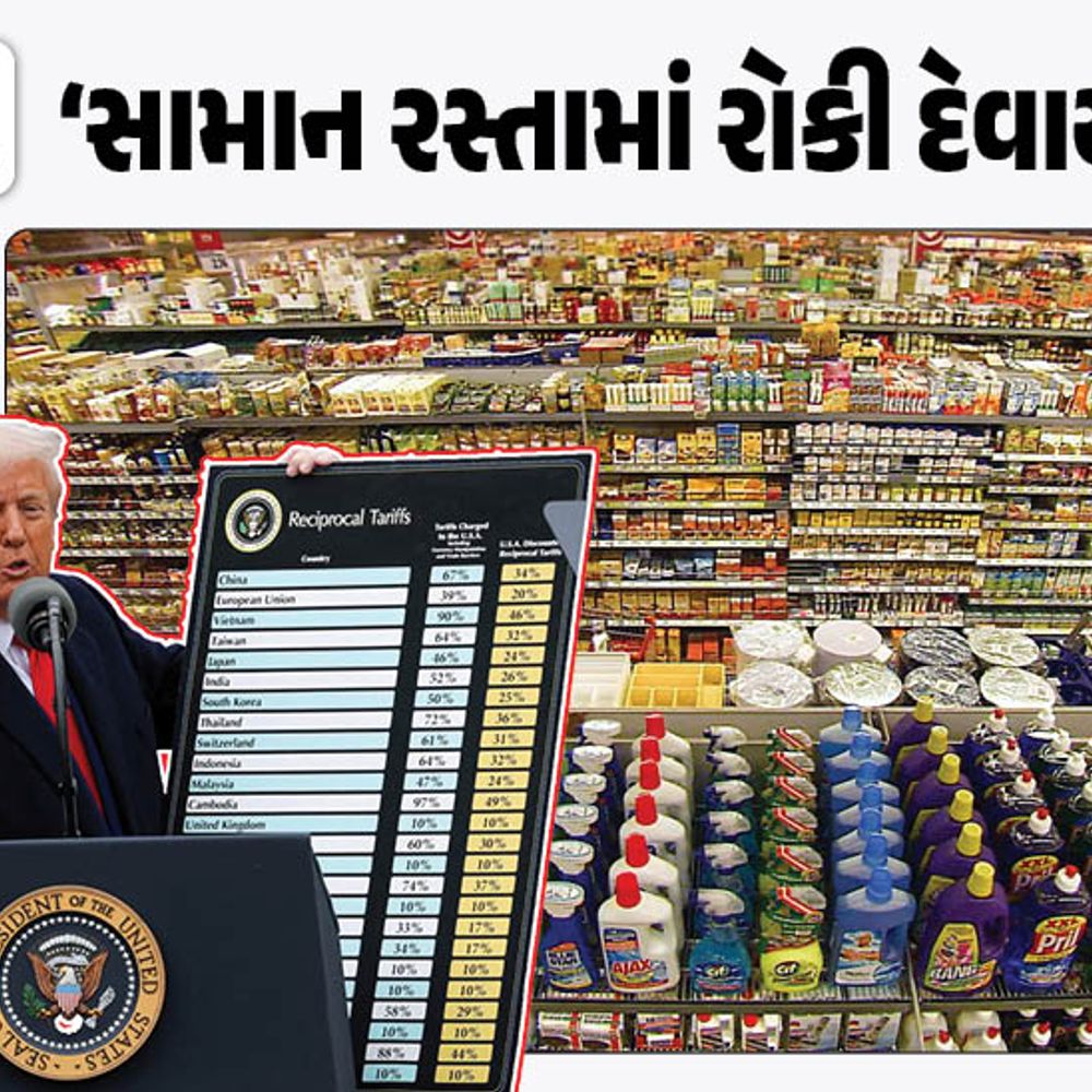 અમેરિકામાં મંદિરોનું બાંધકામ Trumpના ટેરિફથી અટક્યું.