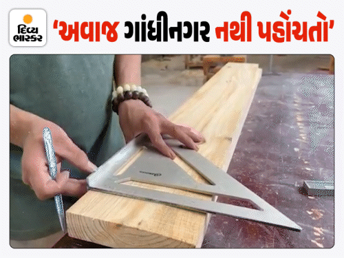 સરકાર વિશ્વકર્મા સમાજના ધારાસભ્યો, સાંસદોનું સાંભળતી નથી!: નિગમની ભલામણ અભરાઈએ ચડાવી, આગેવાન બોલ્યા, અમે વેપાર ક્યાં કરીએ?.