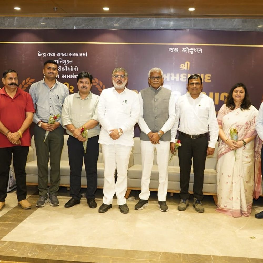 અમદાવાદ આહીર સમાજનો સન્માન સમારોહ: 83 તેજસ્વી વિદ્યાર્થીઓ અને 69 અધિકારીઓનું સન્માન કરાયું. "આહીર એક્સેલન્સ એવોર્ડ-2025".