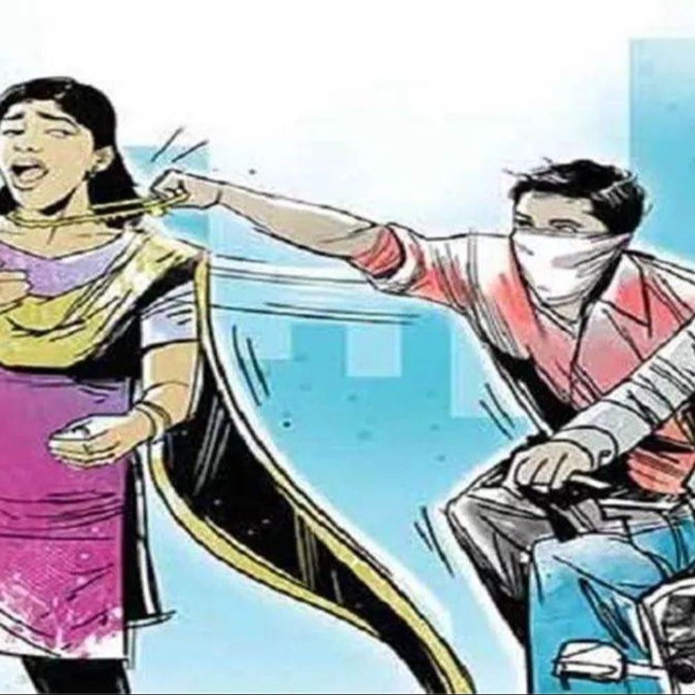 અમદાવાદમાં ચેઇન સ્નેચિંગના બે બનાવ: બોડકદેવ અને અખબારનગરમાં ચેઇન સ્નેચિંગ, પોલીસ તપાસ ચાલુ.