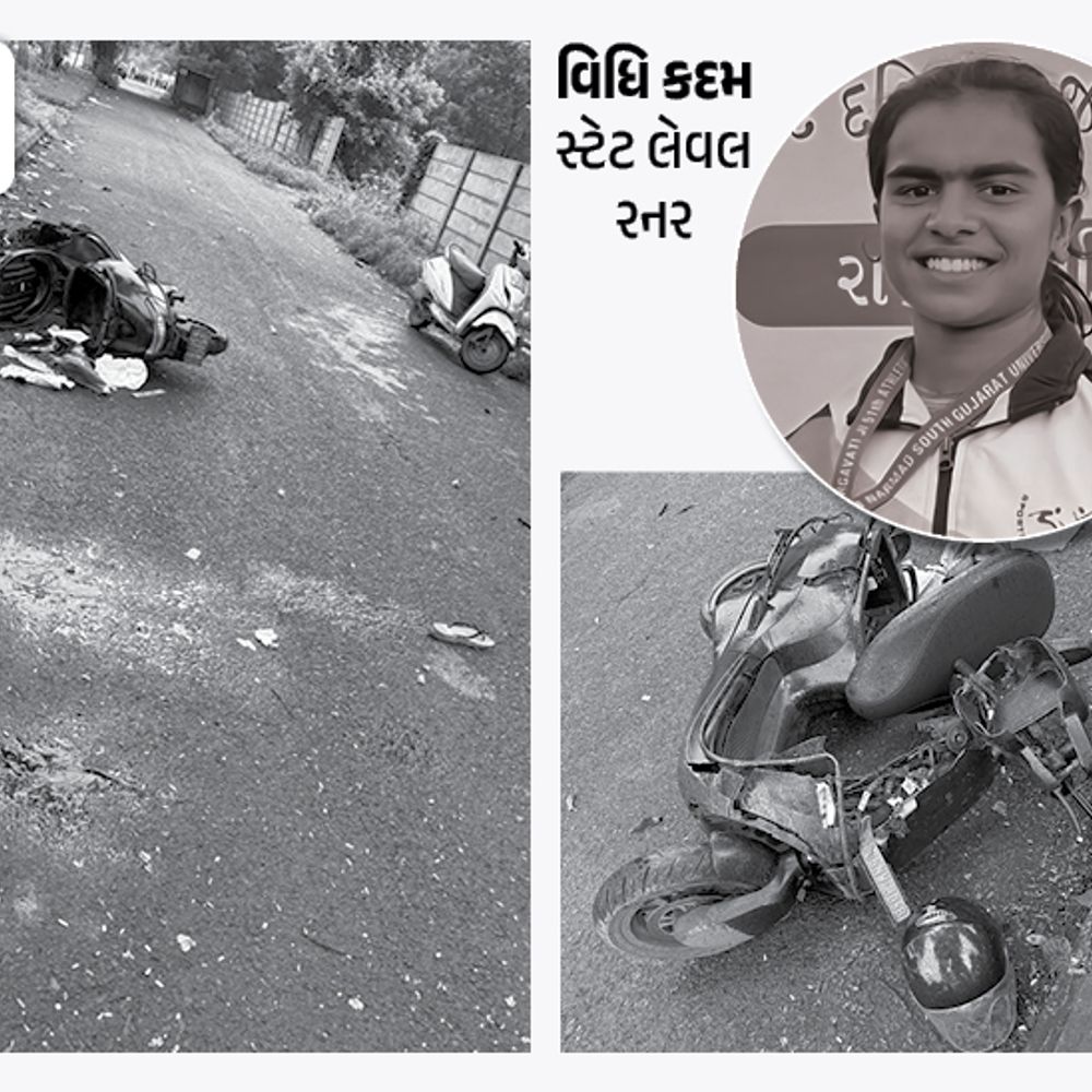 સ્ટેટ લેવલ રનરનું કચરા ગાડીથી મોત: સુરતમાં 19 વર્ષીય વિધિ કદમનું અકસ્માતમાં મૃત્યુ, ડ્રાઇવર પાસે લર્નિંગ લાઇસન્સ.