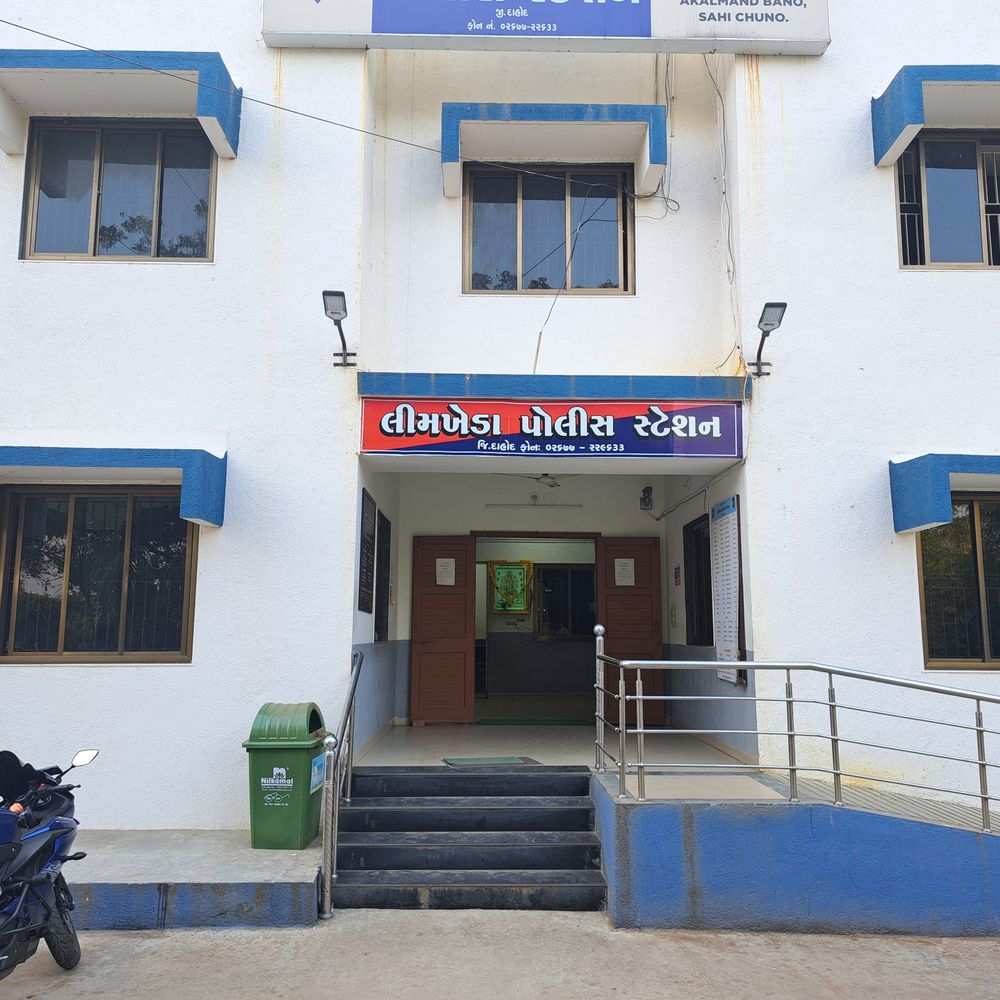 લીમખેડામાં વરલી-મટકા રમતા 4 શખ્સો રૂ. 4100 સાથે ઝડપાયા, પોલીસની કાર્યવાહીથી જુગારીયાઓમાં ફફડાટ.