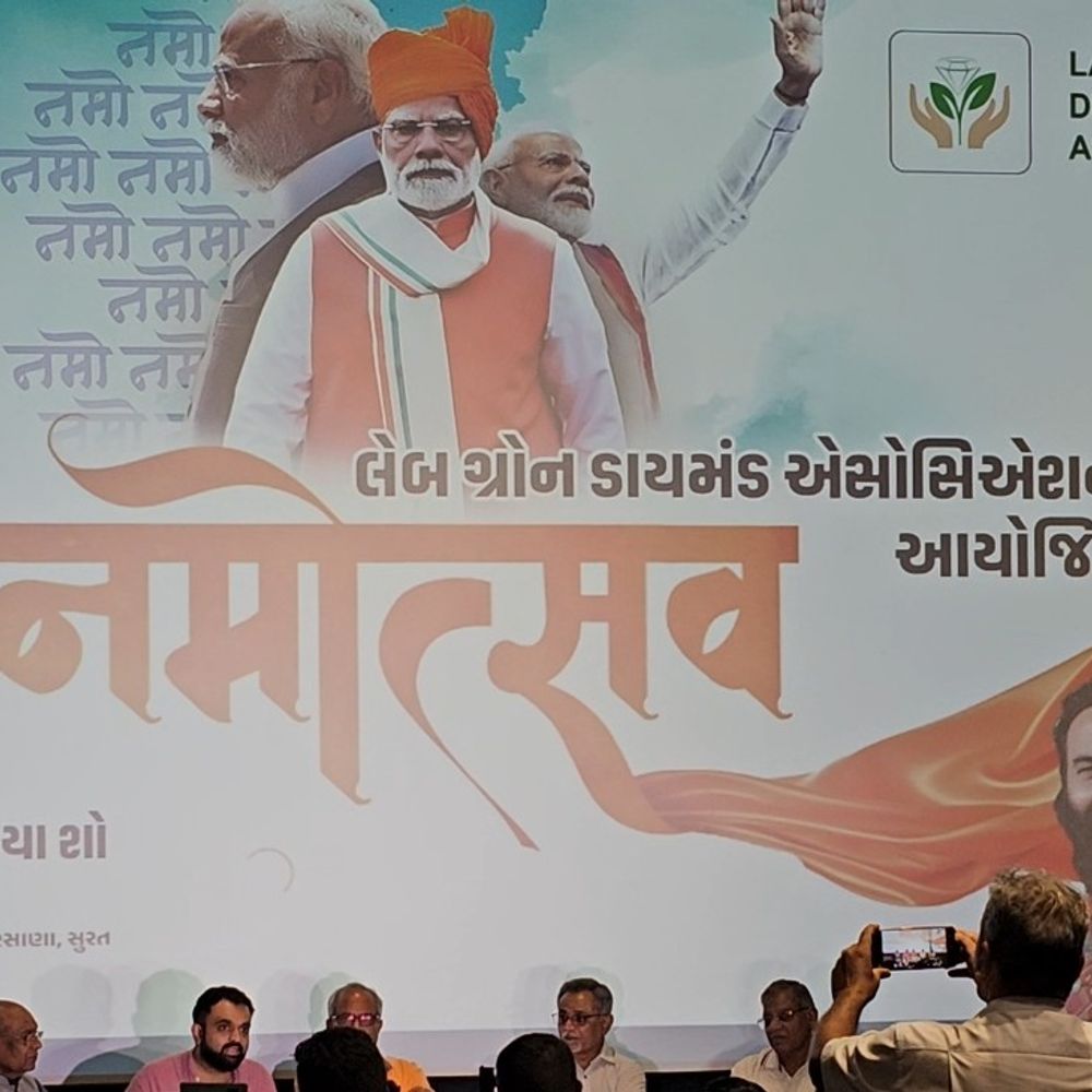 સુરતમાં PM મોદીના જીવન પર મેગા મ્યુઝિકલ મલ્ટીમીડિયા કાર્યક્રમ "નમોત્સવ": સાંઈરામ દવે અને 150 કલાકારો રજૂ કરશે.