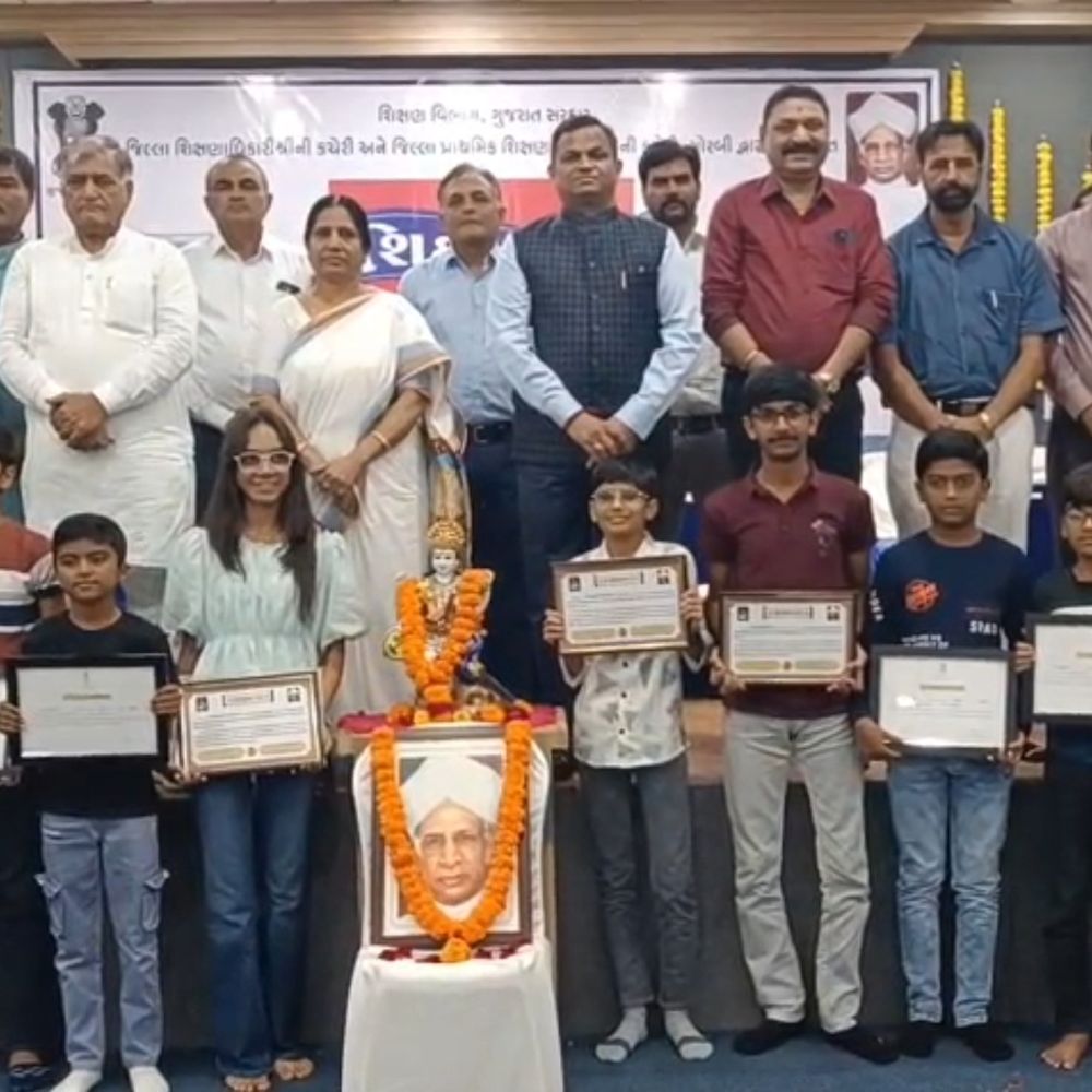 મોરબીમાં જિલ્લા કક્ષાનો શિક્ષક દિન ઉજવાયો: 8 BEST શિક્ષકો અને 25 ટેલેન્ટેડ વિદ્યાર્થીઓનું સન્માન કરાયું.