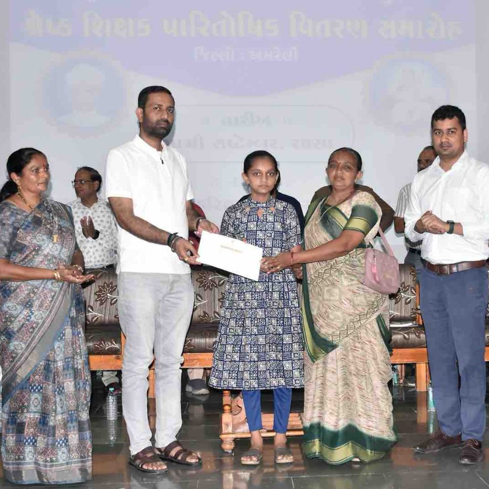 અમરેલીમાં જિલ્લા કક્ષાનો શિક્ષક દિવસ ઉજવાયો: શ્રેષ્ઠ શિક્ષકોને રૂ.15 હજાર સુધીનું પારિતોષિક અપાયું.