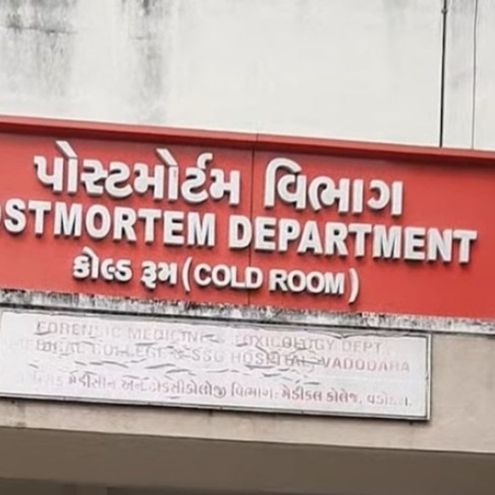 ** હિટ એન્ડ રનમાં એકનું મોત: અજાણ્યા વાહને ટક્કર મારતા યુવતી 500 મીટર ઢસડાઈ, એકનું મોત, એક ગંભીર.