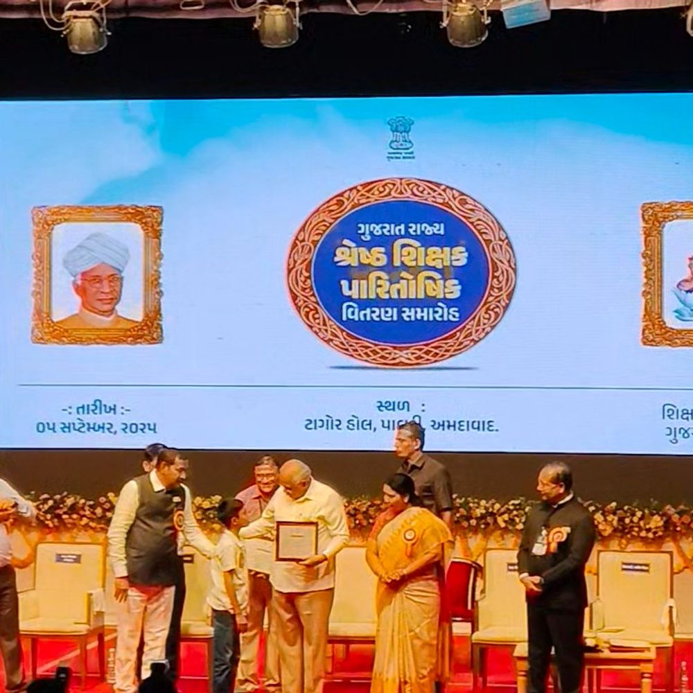 CM દ્વારા 30 શિક્ષકોને 'શ્રેષ્ઠ શિક્ષક પારિતોષિક' એનાયત, 5 વિદ્યાર્થીઓનું સન્માન; જુનાગઢની ઘટનામાં કડક કાર્યવાહીની ખાતરી.