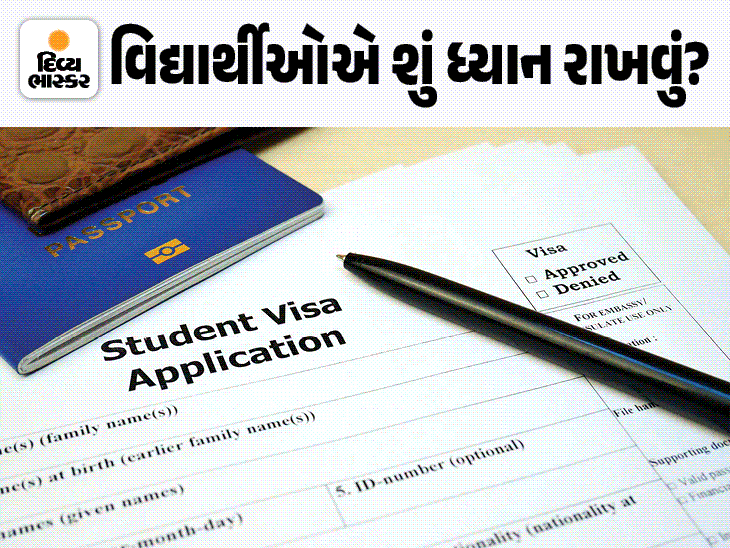 કેનેડામાં ફેમિલી મેમ્બર સાથે રહેવાથી વિઝાની શક્યતા ઓછી, English ટેસ્ટ-ફંડના નિયમોમાં બદલાવ, વિઝા મેળવવા ટિપ્સ જાણો.