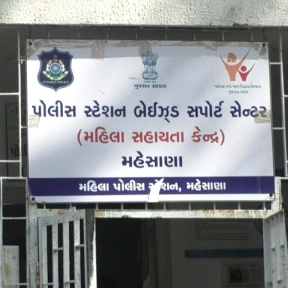 ** મહેસાણાની મહિલાને પતિ અને પ્રેમીએ છેતરી: 181 અભયમ્ હેલ્પલાઇનમાં ફરિયાદ, ટીમે કાઉન્સેલિંગ કર્યું.