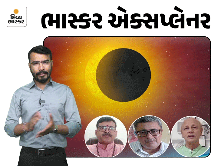 ગ્રહણ સમયે શું ન કરવું, ચંદ્ર કેમ લોહી જેવો લાલ? રસોઈ અને જમવાના નિયમો, ચંદ્ર આપશે પૃથ્વીનો હેલ્થ રિપોર્ટ.