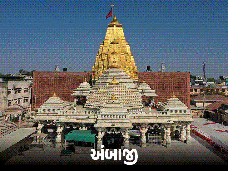 આવતીકાલે ચંદ્રગ્રહણ: ગુજરાતનાં અંબાજી, દ્વારકા, સોમનાથ, ડાકોર સહિતના મંદિરોના દર્શનના સમયમાં ફેરફાર.