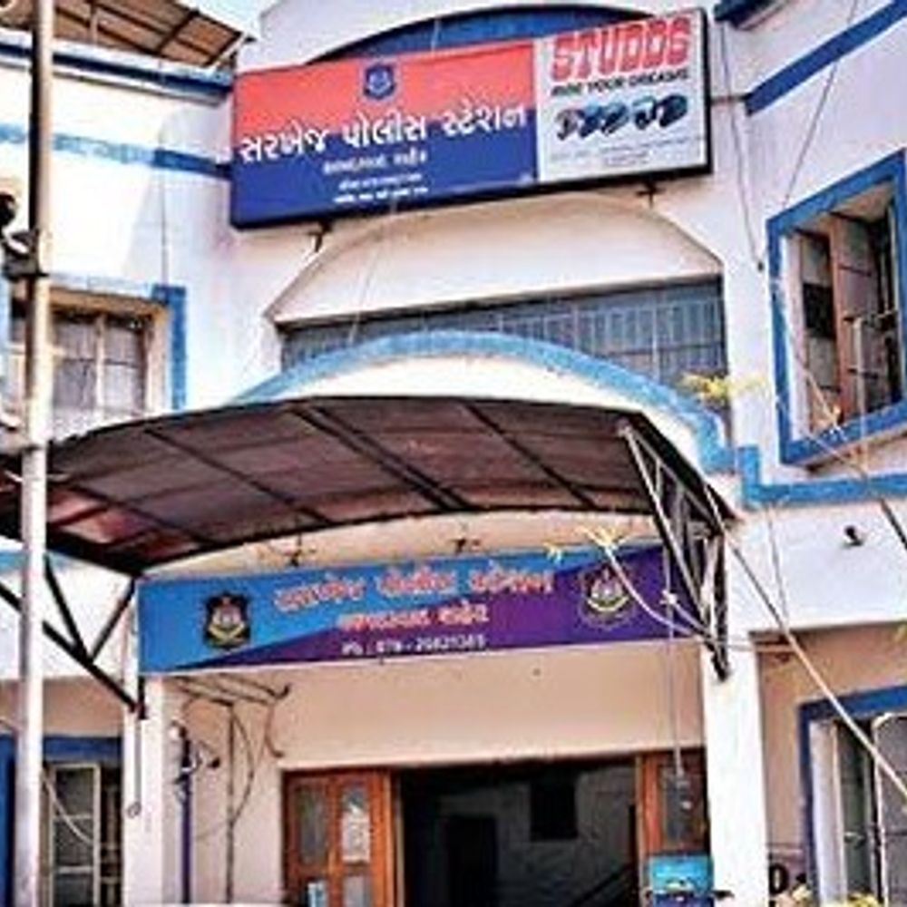સરકારી મકાનોના નામે છેતરપિંડી: અમદાવાદ-ગાંધીનગરમાં છેતરપિંડી, પોલીસે ગુનો નોંધ્યો, તપાસ શરૂ.