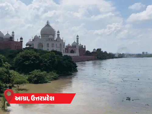 હરિદ્વાર-ઋષિકેશ રેલ્વે રૂટ પર ભૂસ્ખલન, પંજાબમાં પૂર, હિમાચલમાં રસ્તા બંધ અને યમુના તાજમહેલ સુધી પહોંચી.