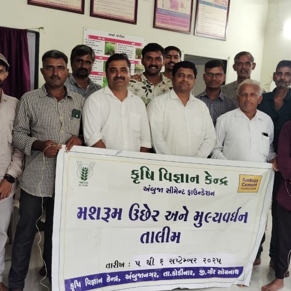 કોડીનારમાં મશરૂમ ઉછેરની તાલીમ: ગ્રામ્ય તાલીમાર્થીઓને ખેતી અને MARKETINGનું જ્ઞાન અપાયું.