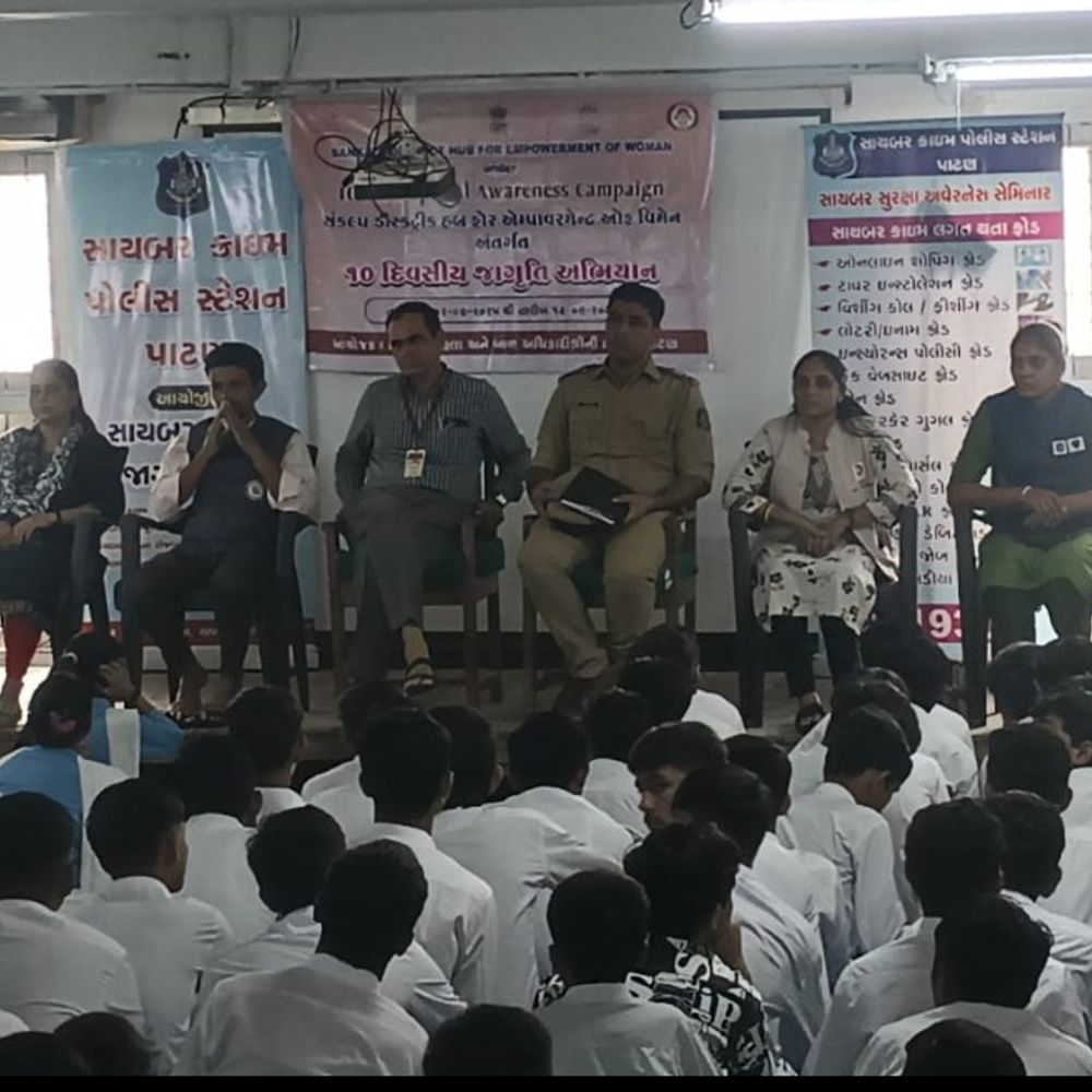 પાટણ આદર્શ વિદ્યાલયમાં સાયબર સુરક્ષા કાર્યક્રમ: સાયબર ક્રાઇમ, મહિલા સશક્તિકરણ, બાળ સુરક્ષા માર્ગદર્શન અપાયું.