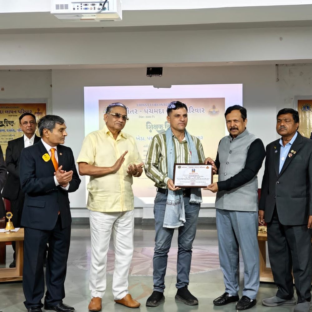 આણંદમાં શ્રેષ્ઠ શિક્ષક સન્માન સમારોહ: ગોધરાના ઈમરાન સહિત 30 શિક્ષકોને પંચમદા લાયન્સ દ્વારા સન્માન.